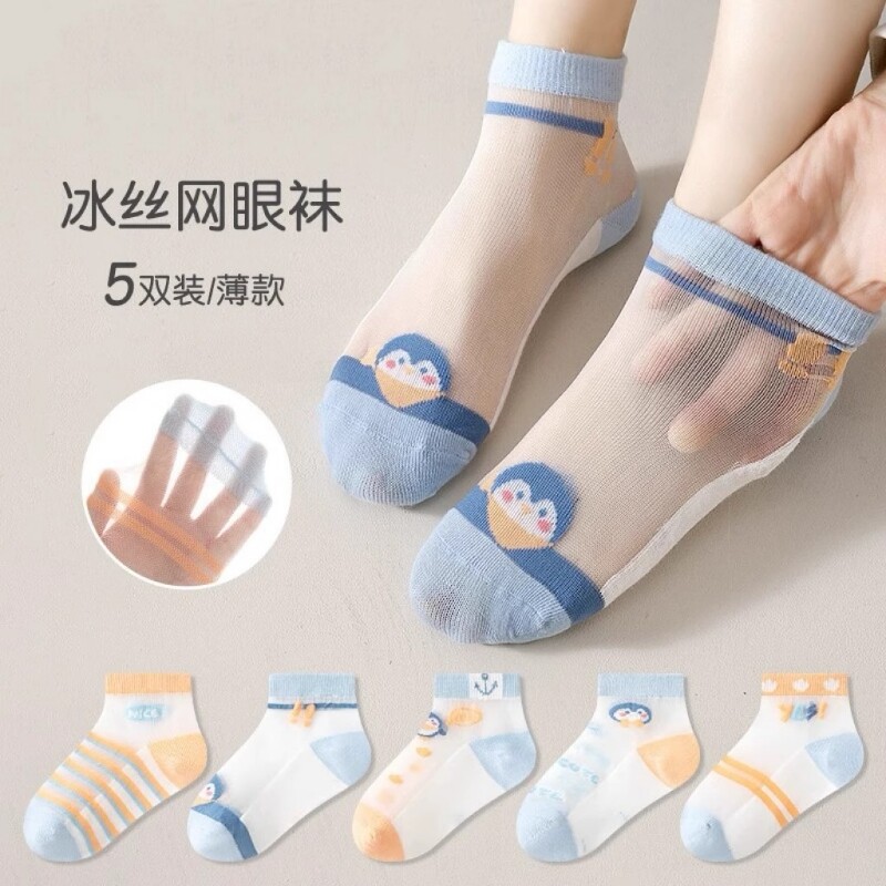 儿童袜子夏季薄款纯棉透气网眼袜图片