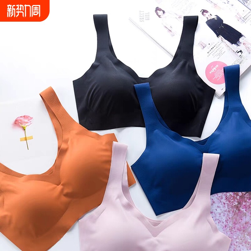 运动美背心裹胸薄款无钢圈内衣女文胸抹胸胸罩吊带聚拢乳胶一片式