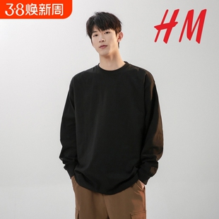 HM长袖t恤重磅纯棉260g男春秋卫衣圆领白色内搭打底衫男上衣黑色