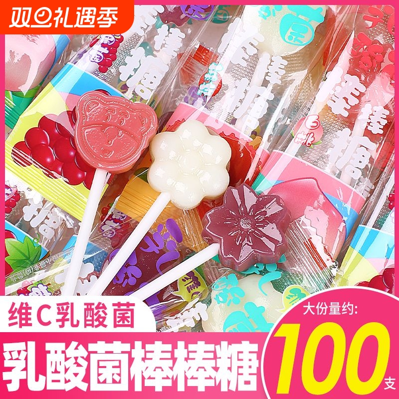 糖百优乳酸菌棒棒糖卡通水果味高颜值糖果硬糖解馋网红儿童零食
