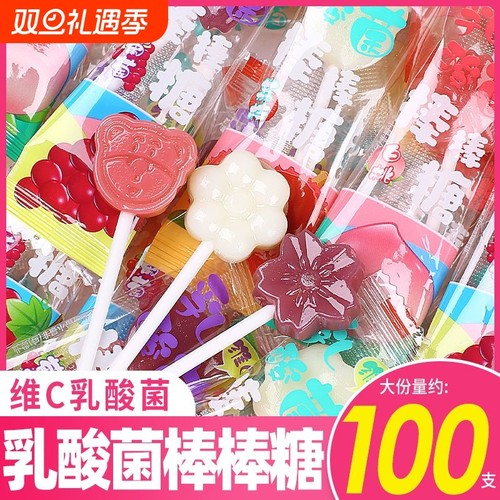 糖百优乳酸菌棒棒糖卡通水果味高颜值糖果硬糖解馋网红儿童零食