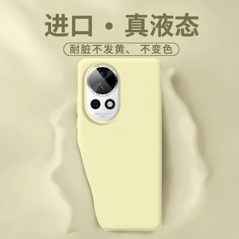 百格熊适用华为nova13手机壳新款液态硅胶nova14pro保