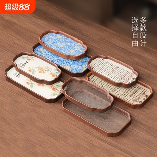 茶台茶盘家用小型托盘高颜值干泡台壶承茶垫茶具配件长方形海棠