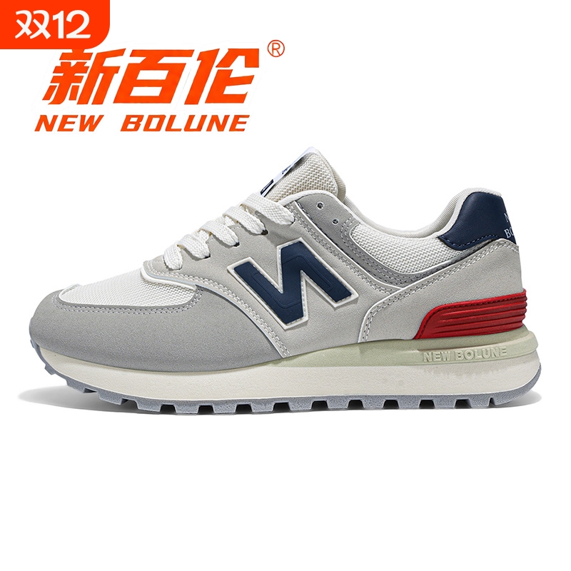 NEW BOLUNE/新百伦男鞋574男女情侣时尚复古休闲鞋百搭跑步运动鞋