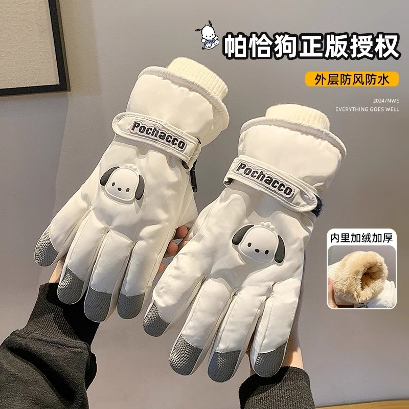 滑雪手套骑行女士冬季可触屏防寒风加绒加厚保暖电动车御寒男白色