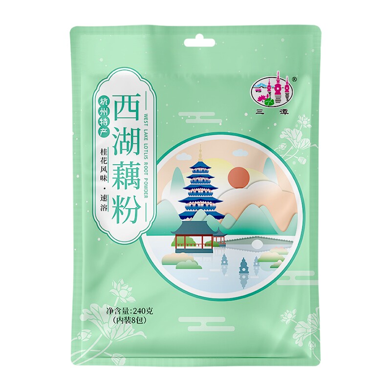 三潭桂花西湖藕粉杭州特产老牌子纯藕粉红枣莲子早餐冲饮正品240g