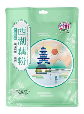 三潭桂花味西湖藕粉240g