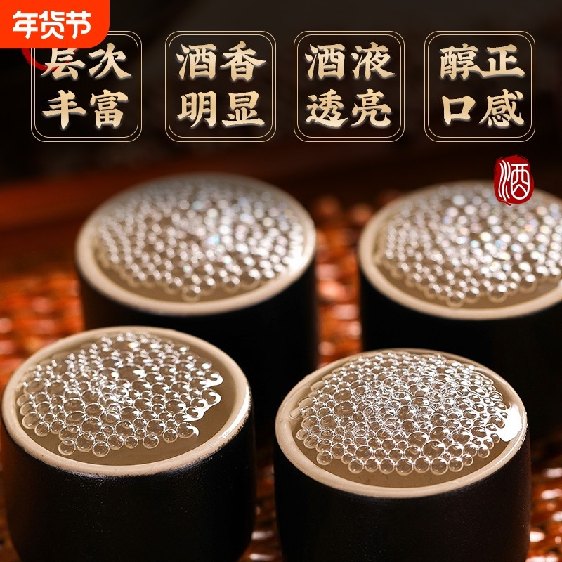 赖家茅酒贵州酱香型白酒53度纯坤沙纯粮食酒特价试饮500ml单瓶装