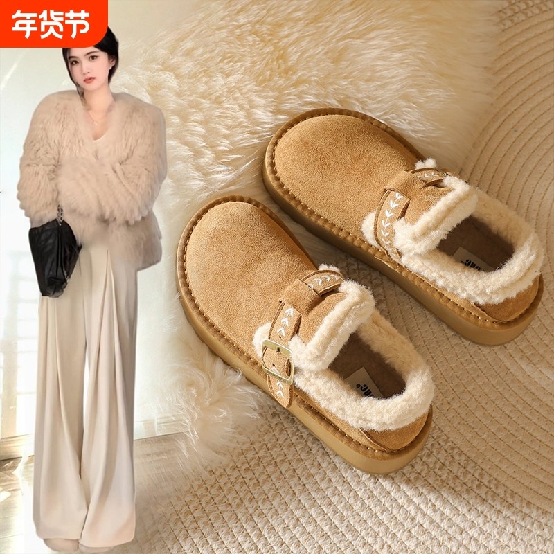厚底加绒全包勃肯鞋女冬2025新款一脚蹬乐福棉鞋保暖雪地靴34防