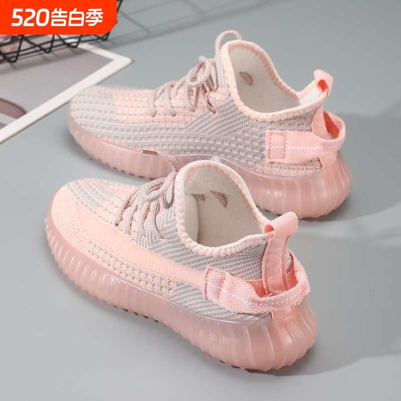椰子鞋女鞋2026新款轻便软底春夏季老爹鞋休闲网鞋透气网面运动鞋