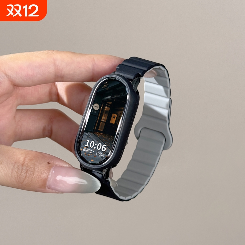 适用小米手环9表带8腕带新款10烟紫配玫红磁吸硅胶智能运动9/8nfc八九代陶瓷特别版回环替换带男女高级感配件