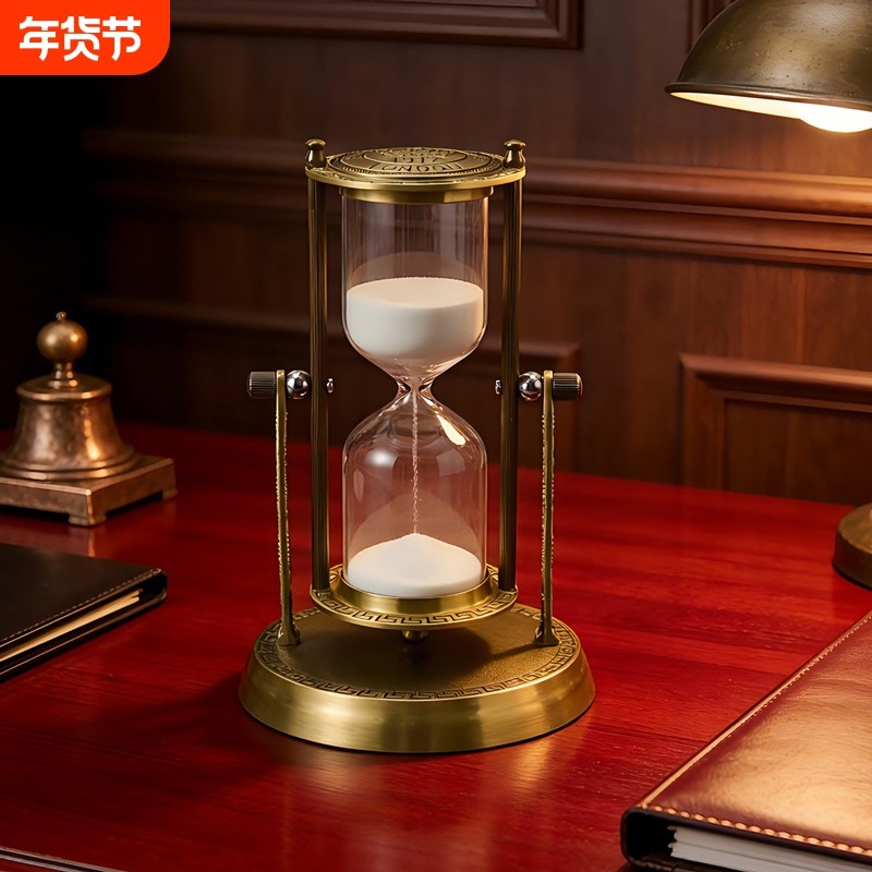 实木复古沙漏计时器摆件书房高级感书挡倒计时复古玻璃沙漏装饰