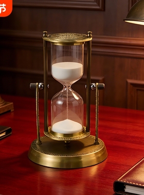 锌合金五金沙漏计时器装饰摆件