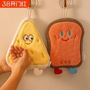 可爱擦手巾挂式吸水加厚卫生间毛巾洗手小方巾厨房抹布卡通擦手帕