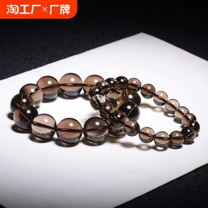 正品缺土补土属土饰品茶水晶手链手串男女情侣款送礼佳品收藏级