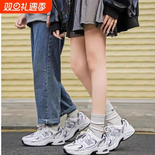 NEW BOLUNE/新百伦运动鞋530男鞋女鞋老爹鞋秋季网面透气休闲跑鞋