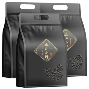 袋装 正山小种正宗武夷红茶养胃特香耐泡红茶散装 250g 支持试喝