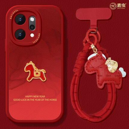 适用opporeno15手机壳女款reno14pro+保护套13全包9pro硅胶12防摔reno7se小羊皮oppo软壳6新年11外晕染10马年