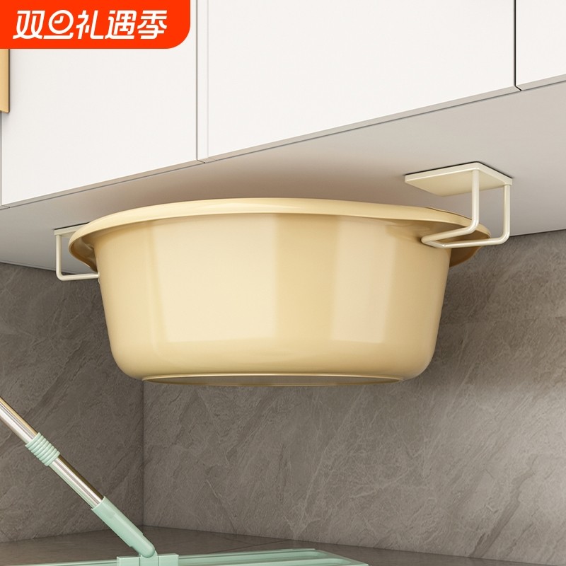 厨房不锈钢脸盆收纳架盆子浴室柜下卫生间置物挂钩免打孔挂盆神器