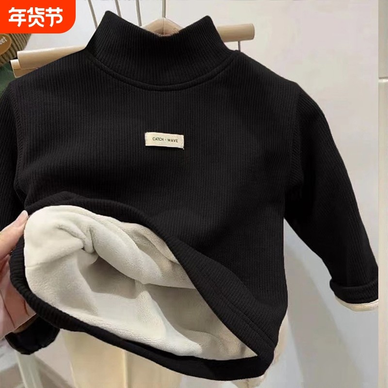 秋冬装德绒打底衫保暖儿童装宝宝半高领男童女童加绒加厚长袖T恤