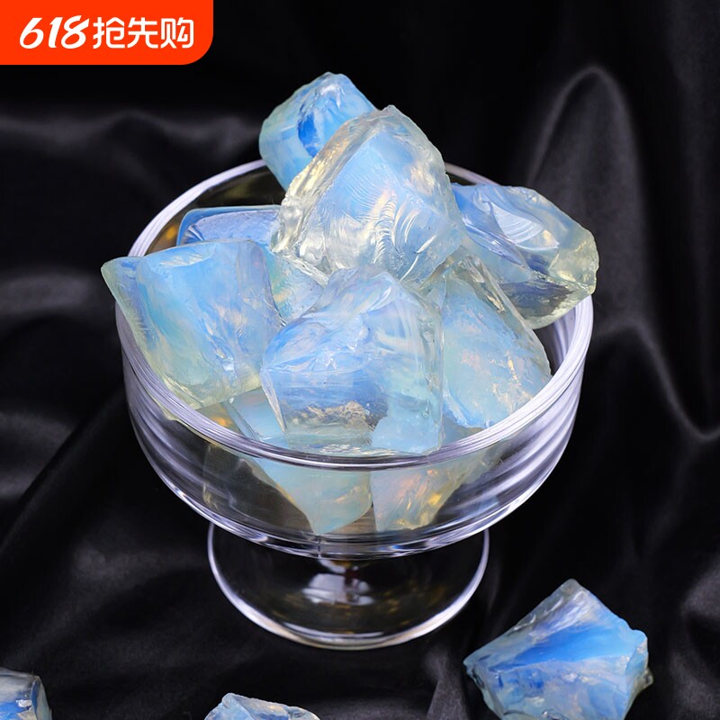 水晶毛料蛋白石块矿物摆件香薰扩香石鱼缸铺底造景装饰原石