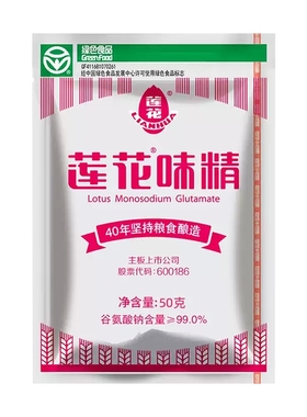 莲花味精50克