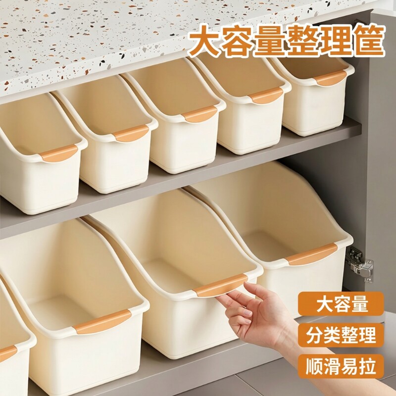橱柜收纳筐收纳盒杂物零食调料篮置物架神器整理筐厨房长方形带轮