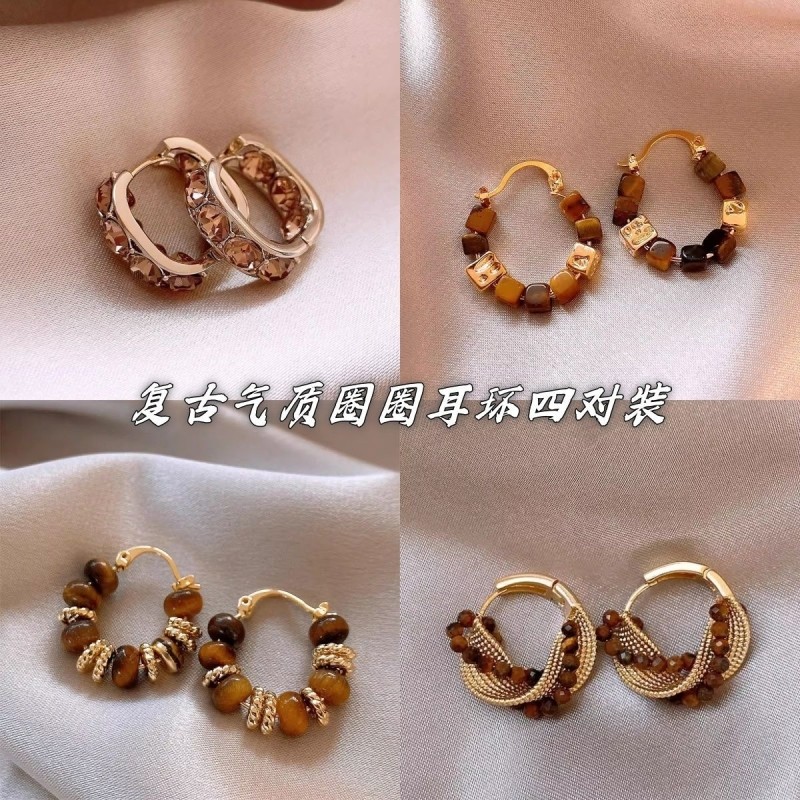 茶色锆石U型圈圈耳扣耳环女秋冬耳钉高级感耳饰巨好看的耳圈气质,饰品/流行首饰/时尚饰品新,耳环,淘宝优惠券,粉丝福利购,淘宝优惠卷