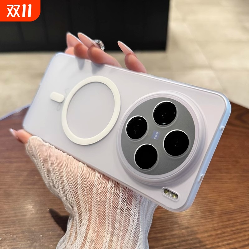 全包镜头冰雾磨砂肤感磁吸充电vivoX300pro手机壳x200promini极简OPPOFindx9/x8s+薄x100Ultra荣耀Magic8/765