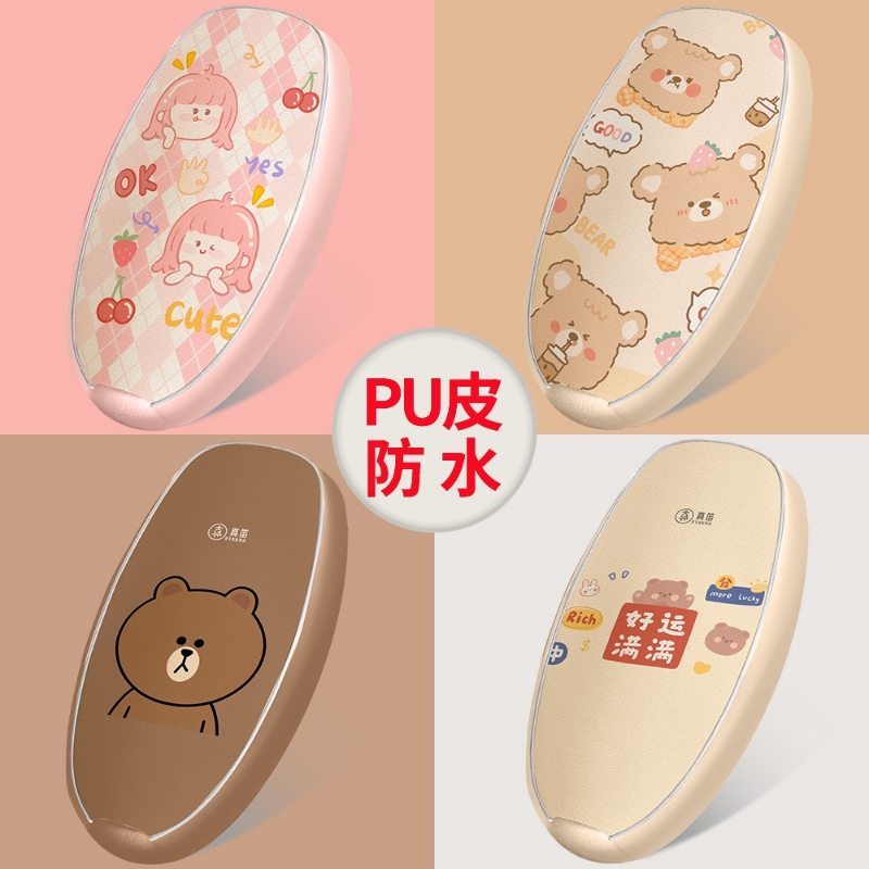 适用于雅迪电动车座套电瓶车皮革坐垫套pu爱玛台铃绿源防水防晒