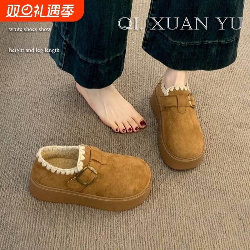 厚底加绒勃肯鞋女2025新款冬季一脚蹬女鞋低帮雪地靴二棉鞋乐福鞋