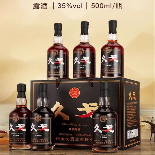 正品双参露酒纯粮35度大瓶走亲送礼自饮久戈酒中老年滋补养生一瓶