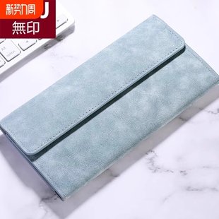多卡位钱夹多功能男生卡包一体 钱包2025新款 日本无印MUJ男士 长款