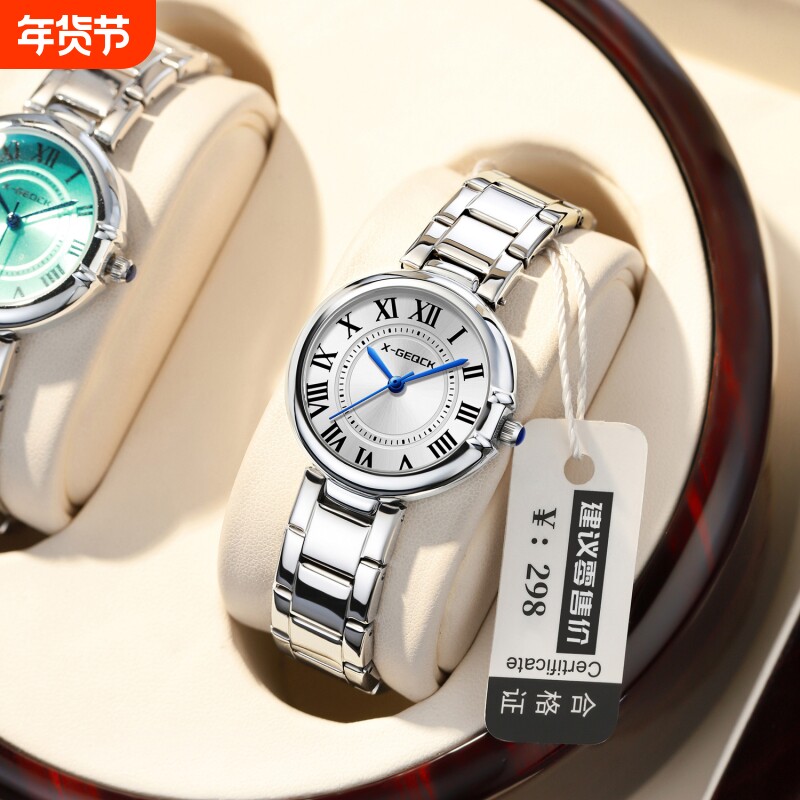 女士手表小众轻奢女款非机械表瑞士品牌高级感送女朋友礼物石英表