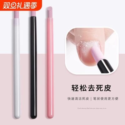 美甲工具去死皮挫打磨刻磨笔指甲挫磨砂打磨棒石英笔磨指甲边缘