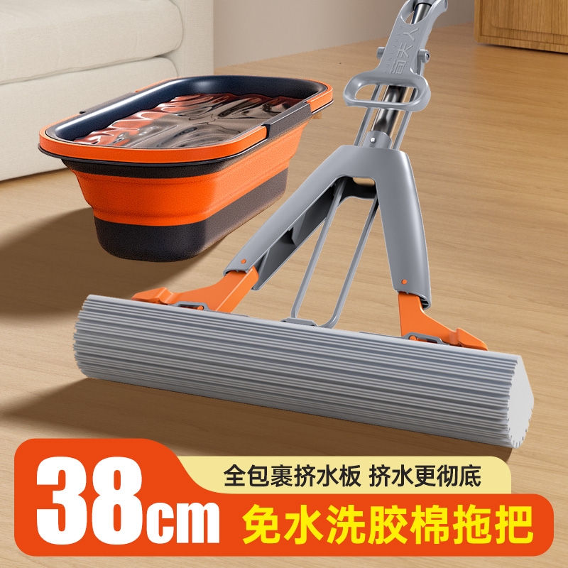 荀胶棉海绵拖免手洗家用一拖净2025新款吸水拖把懒人拖地神器对折