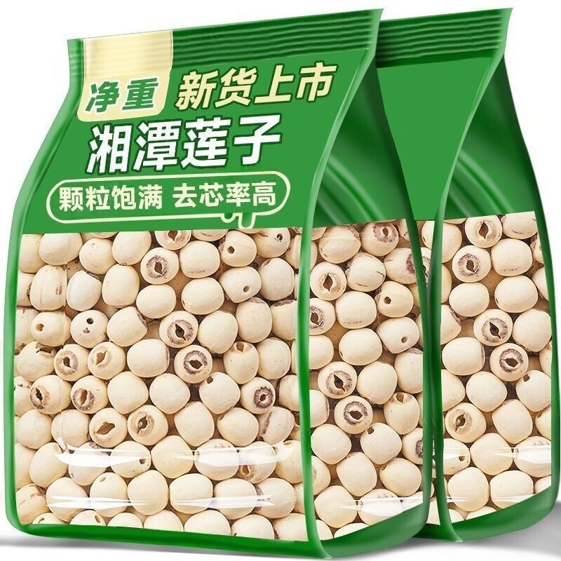 莲子干货500g特级正品官方旗舰店新货去芯通芯白莲子百合煲汤炖煮