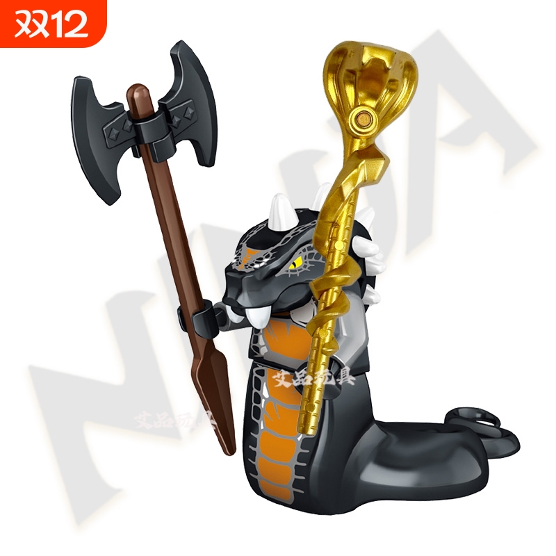 新权杖初代蛇怪首领幻影忍者萨林都阿斯皮尔国产玩具小兵积木拼装