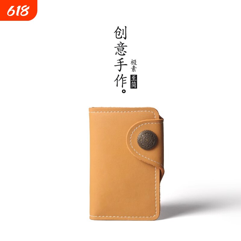 高级牛皮手工创意真皮男女式汽车多功能腰挂钥匙扣包卡包零钱包