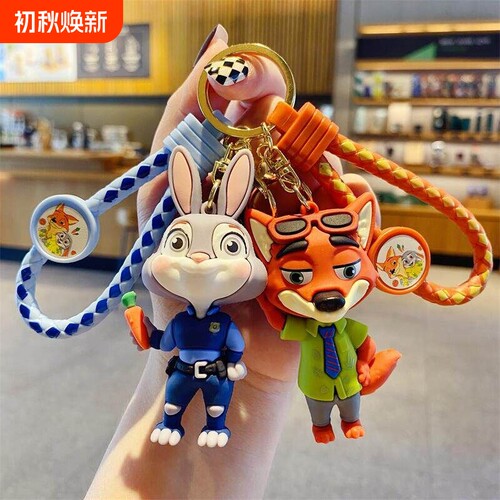 疯狂动物城情侣手机挂件包挂件