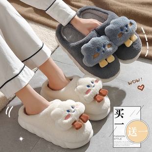 冬款 可爱室内保暖棉拖男式 毛绒 情侣家居一对女士冬季 买1送1棉拖鞋