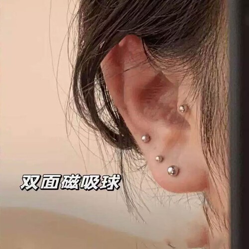 耳钉磁吸新款圆珠耳夹无耳洞耳骨钉男女耳蜗石球耳饰防过敏钛钢