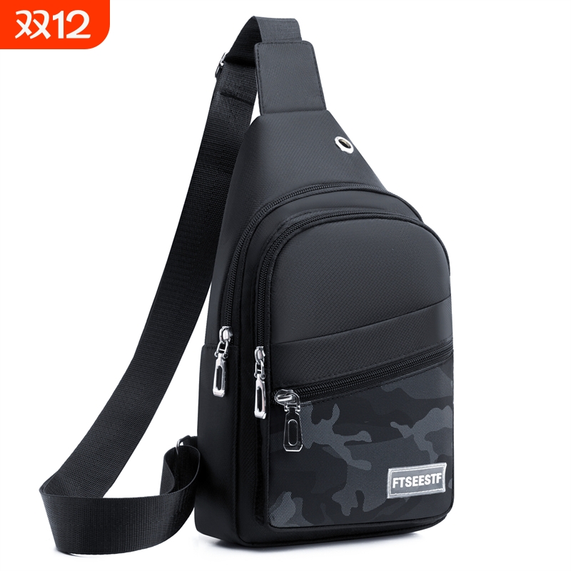 牛津布时尚小背包手机包日韩新款休闲斜挎包胸前单肩包男款胸包