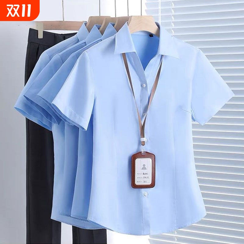 蓝衬衫女春夏季职业装打底衫短袖新款内搭大码工装白色工作服衬衣