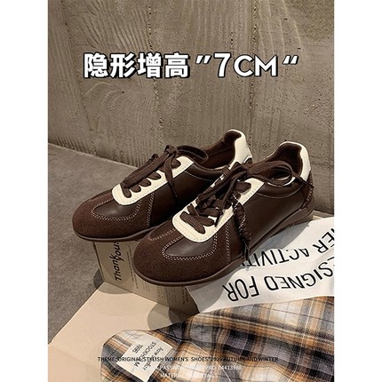 羊皮~7cm内增高德训鞋女秋冬2025新款百搭系带休闲鞋运动阿甘鞋女