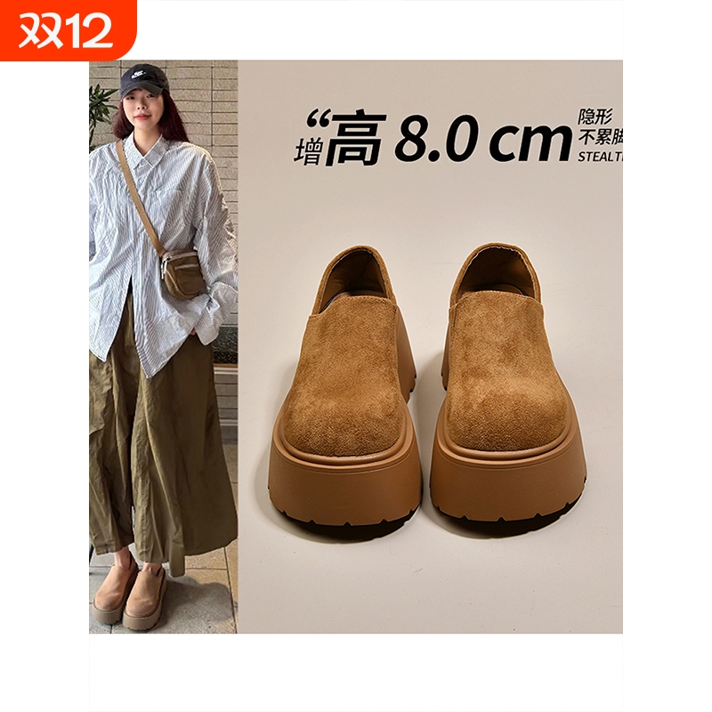 松糕厚底增高全包两穿勃肯鞋女鞋2025新款秋一脚蹬乐福鞋博肯单鞋