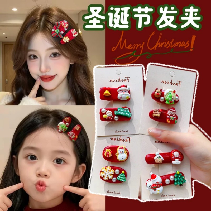 圣诞节装扮发夹可爱刘海侧边发卡儿童氛围鸭嘴夹发饰少女短发卷发