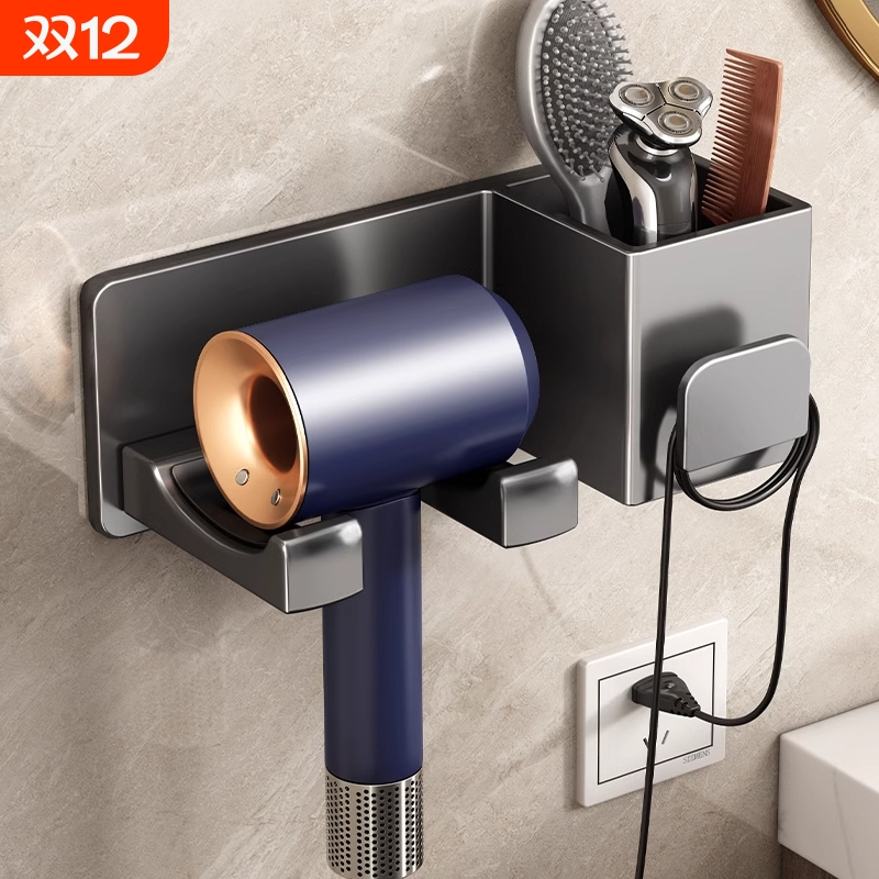 免打孔不锈铝挂架|超1万次加购