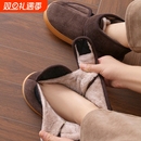 男女同款 包跟室内加绒保暖防滑秋冬棉鞋 外穿魔术贴暖脚 冬季 棉拖鞋