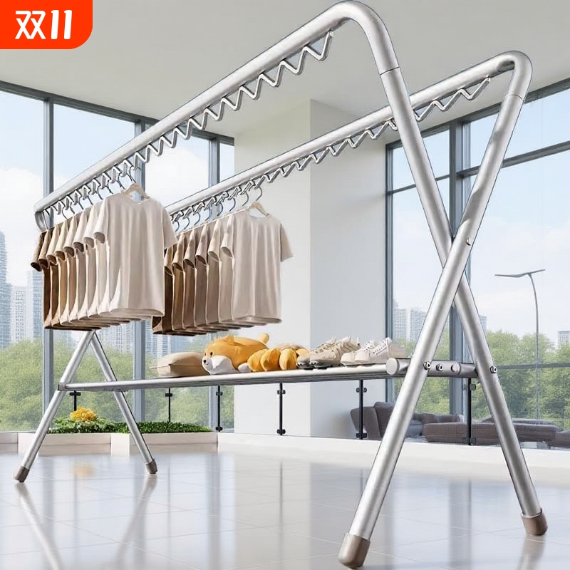 钢管晾衣架折叠落地家用阳台挂衣服室外户外防风双杆晒被子晾衣杆